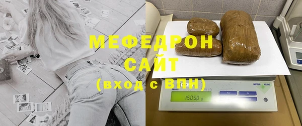 героин Бронницы